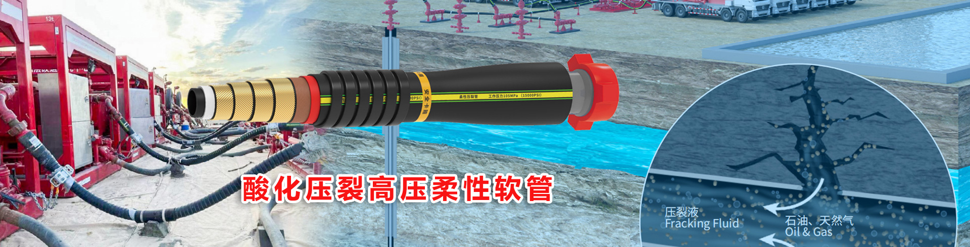 乐动在线登录官网橡塑