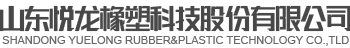 乐动在线登录官网橡塑